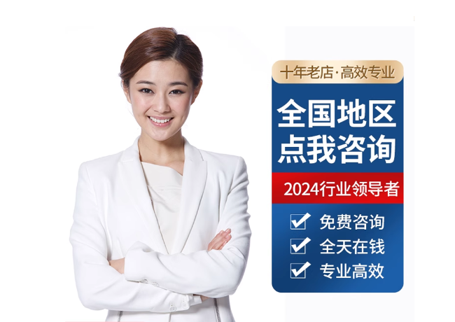 厚街镇离职公积金代提
